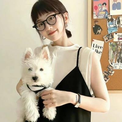 台湾版我可能不会爱你